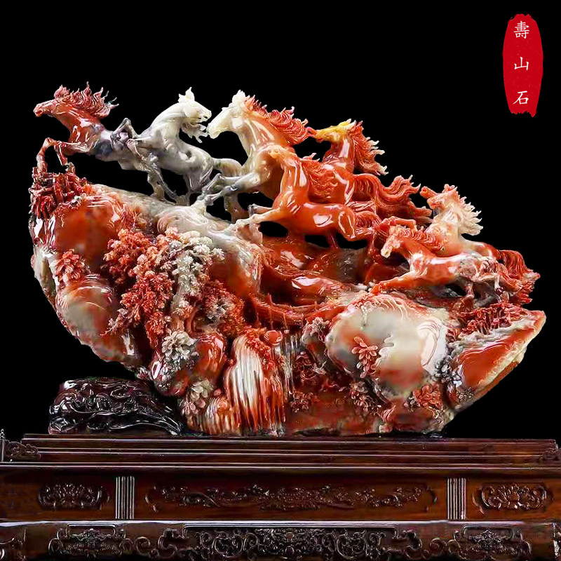 Natural Sushan Shifu Rong Furong Handicrafts Engraved Living Room Xuankata Yellowstone Engraving Rock Jade Crafts