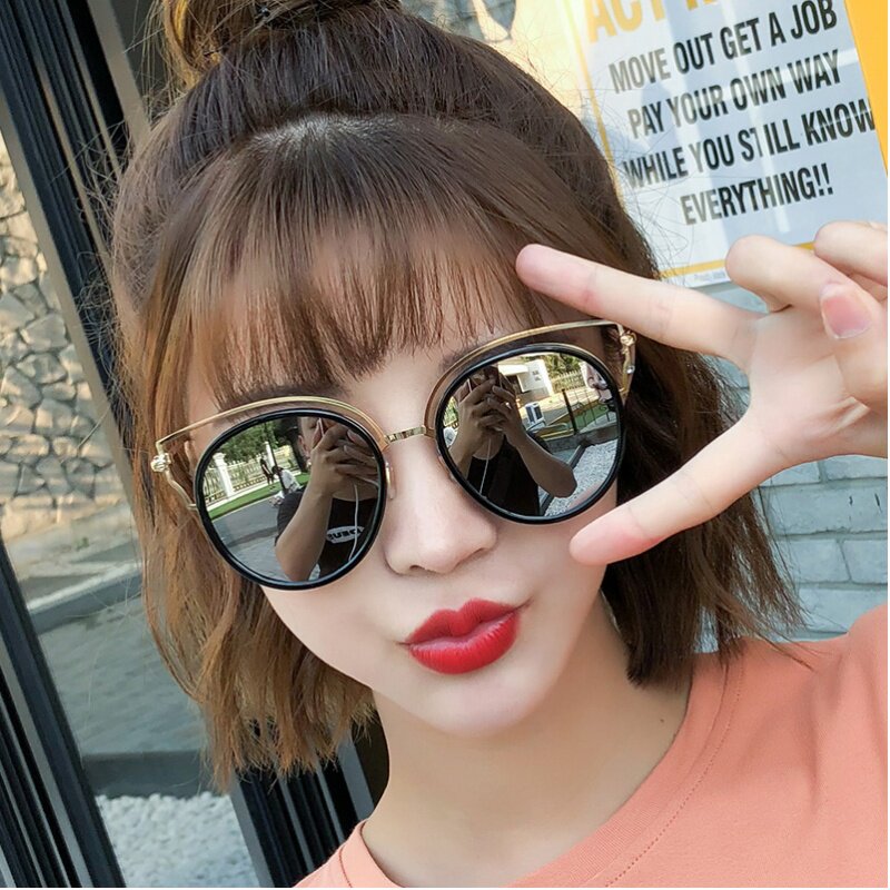 Sunglasses woman 2022 new Korean version large frame tide round long face sunglasses star mesh red with eye-resistant UV