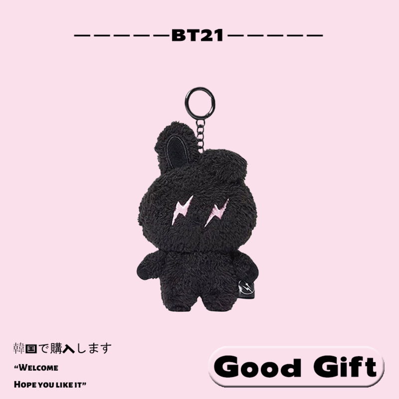 Korean Fragment×Bt21 Lightning Dark Harajuku Collaboration Bts Plush Pendant Gift for Women
