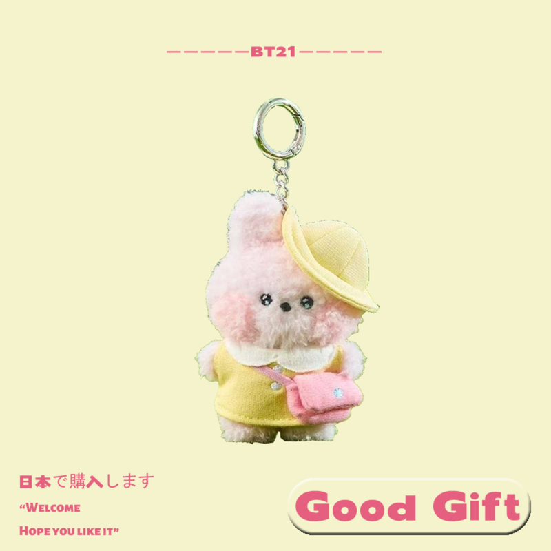 Korean Bulletproof Youth Group Bullet Youth Group Minini Spring Outing Series Plush Pendant Tianzheng Country Bag Pendant