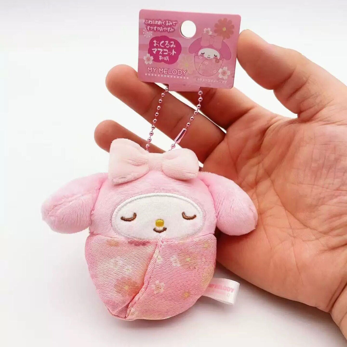 今天在游戏里摸了好久的Hellokitty挂件!_动漫挂件_淘宝游戏网
