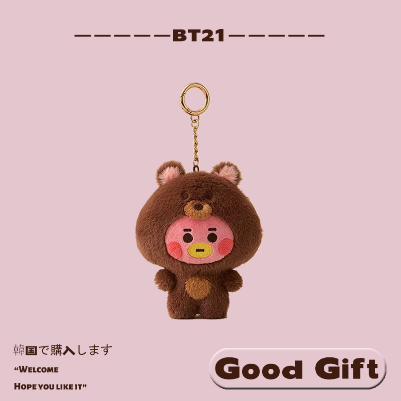 Korean Bt21 Bts (Bts) Little Animal Series Plush Pendant Field Zhengguo Bag Charm Girl's Birthday Gift Korean Bt21 Bts (Bts) Little Animal Series Plush Pendant Field Zhengguo Bag Charm Girl's Birthday Gift