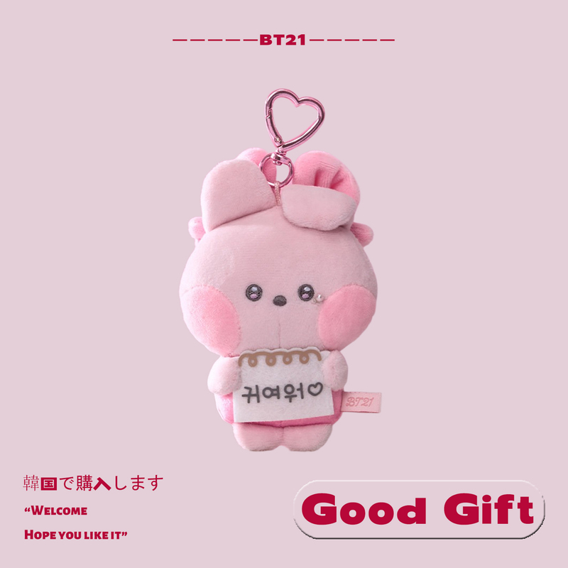 Korean Bt21 Bts Minini Ribboned U Series Plush Pendant Jungkook Bag Charm