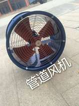 SFG 2-4 3-2 3-2 4-2 4-2 4-4 5-4 6-4220V380V Shanghai Foodon pipe blower
