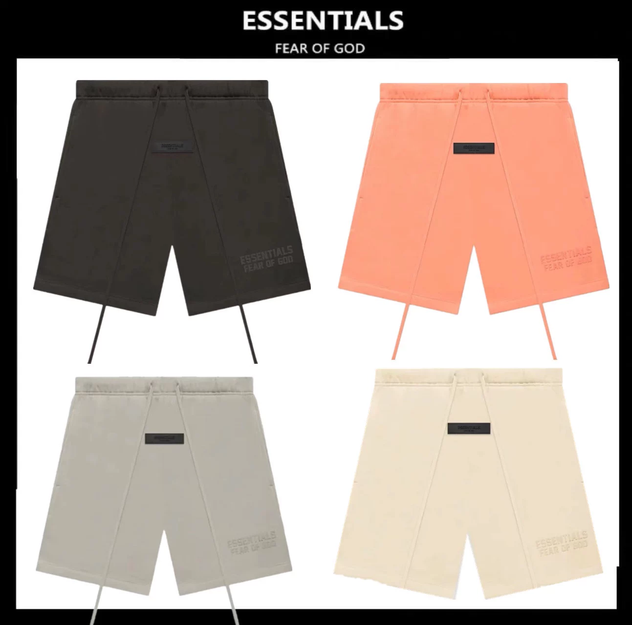 50% скидка FOG Американский модный бренд Essentials многополосные боковые карманы двойной ряд флокированной надписи свободные шорты