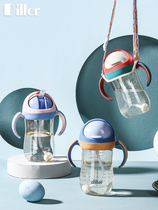 dillerkidsDilobel childrens water glass PPSU baby straw cup with gravity ball anti-choking water cup