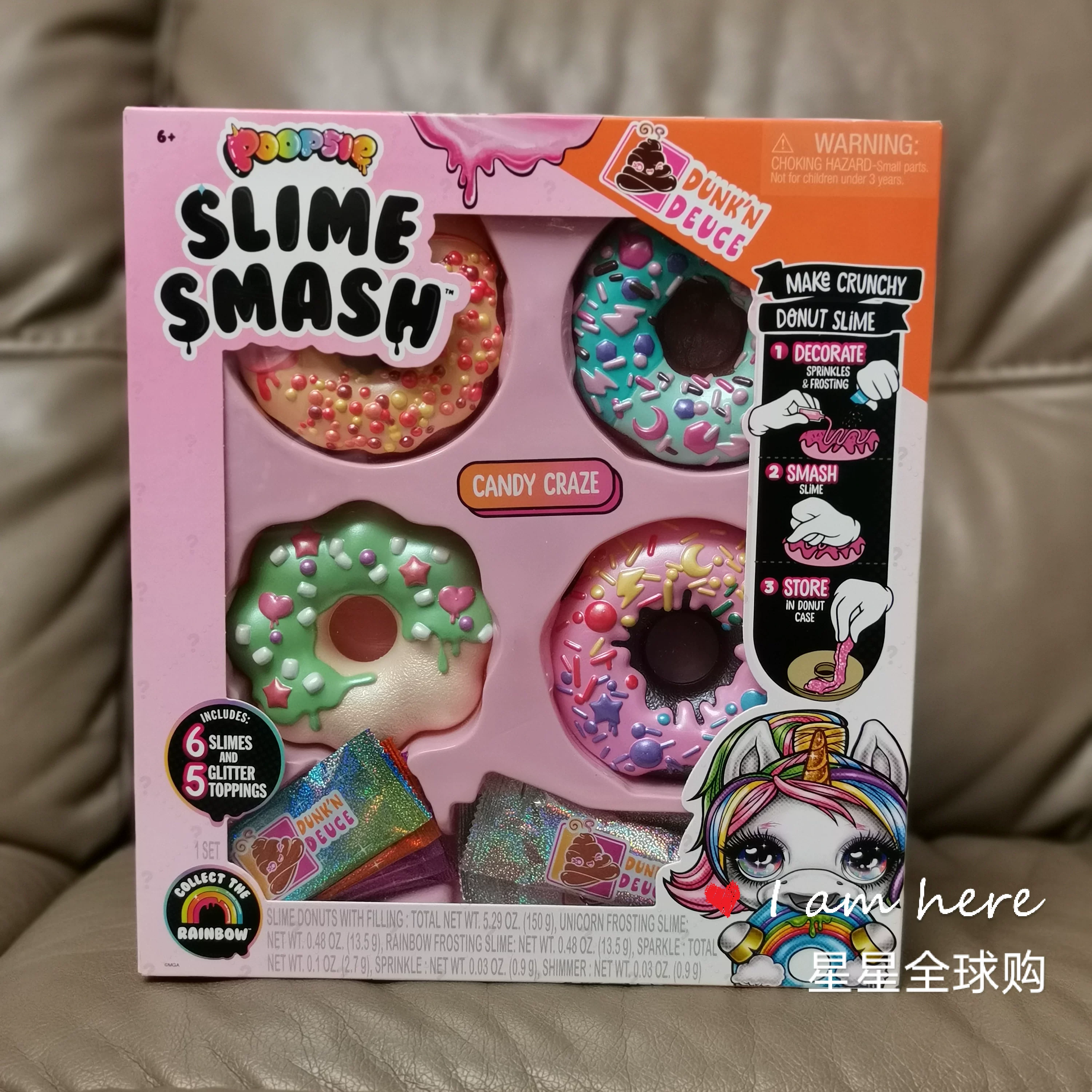 [Американская оригинальная Poopsie Slime кристальная грязь конфетти набор единорог рог]