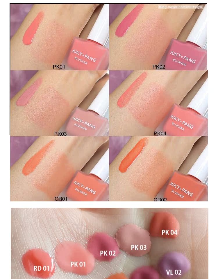 Missha bí ẩn vẫn APIEU Aopu lỏng má hồng Hàn Quốc đích thực trang điểm nude tự nhiên kéo dài khả năng sửa chữa màu sắc - Blush / Cochineal phấn hồng