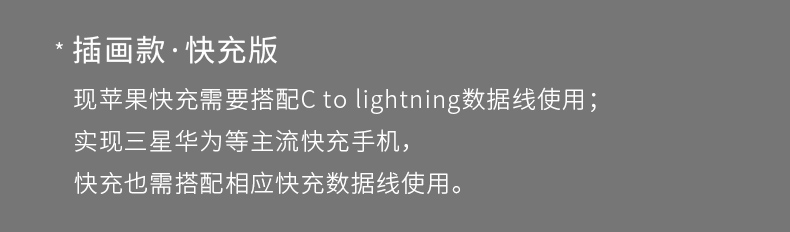 Phiền toái tim sạc Po 20.000 mA dung lượng lớn điện thoại di động cầm tay chuyên dụng nhỏ mỏng táo cô gái kê điện thoại OPPO Huawei vivo x phổ phí nhanh phí đèn flash xác định m chính hãng - Ngân hàng điện thoại di động pin sạc dự phòng năng lượng mặt trời