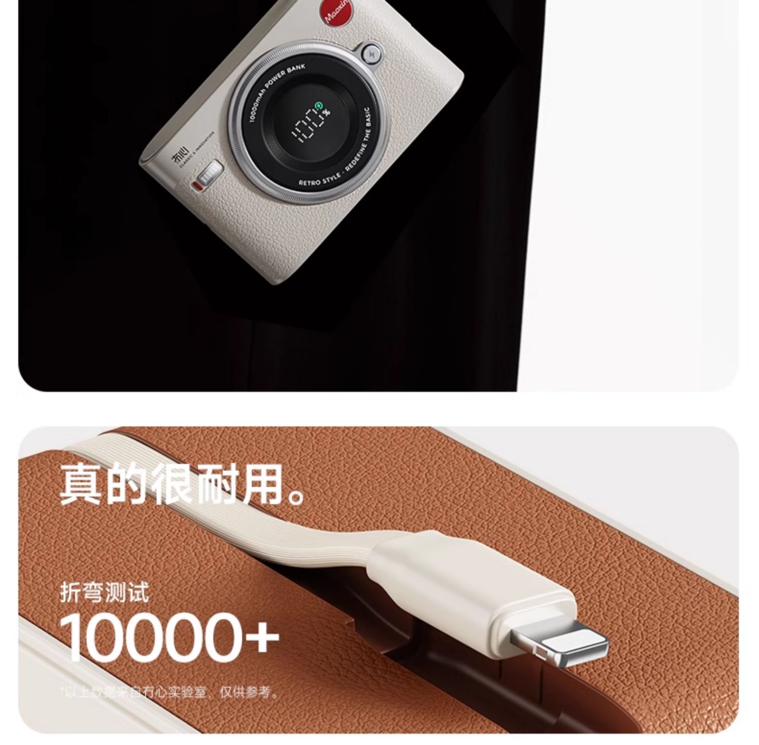 商品详情图