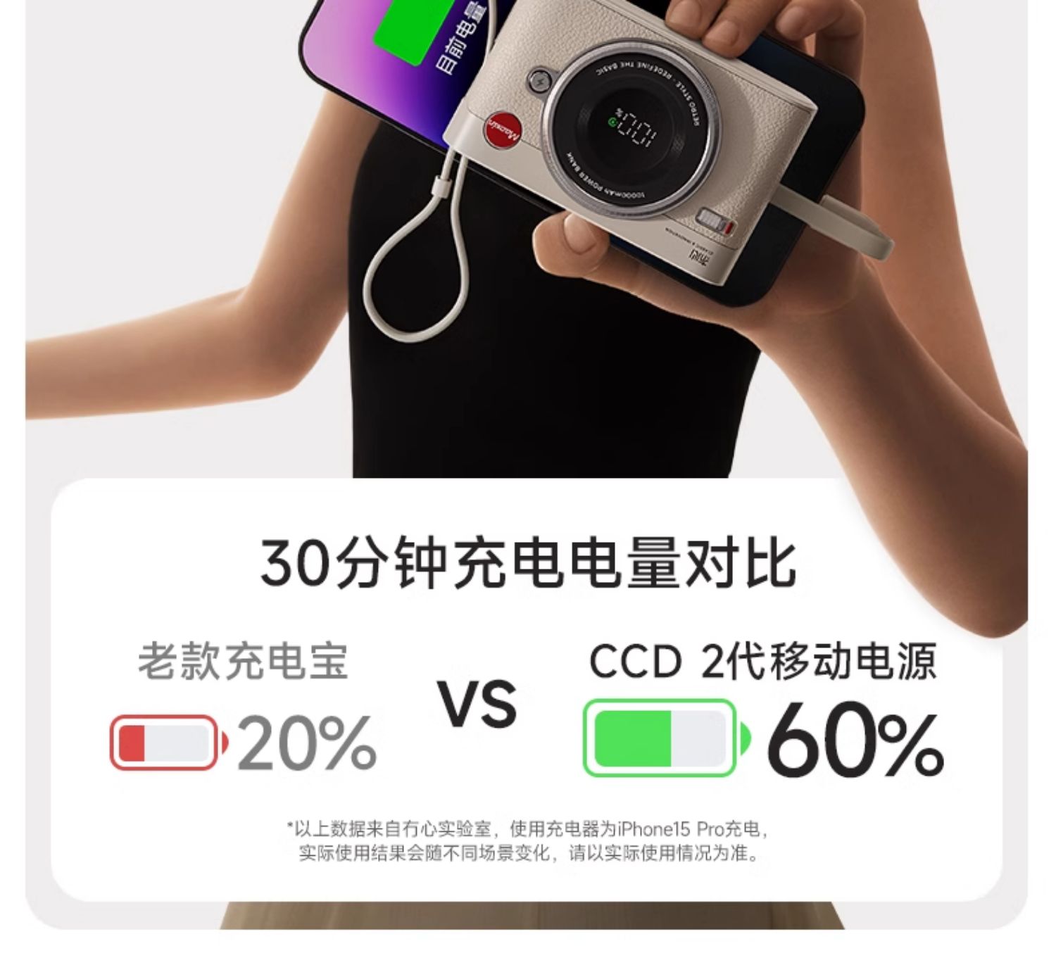 商品详情图
