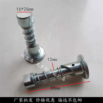 Heli Longgong Hangzhou Fork Tai Lifu Liugong Hyundai Forklift Freight Fork Pin Pin Pin Pin Pin