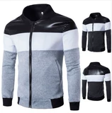 Мужская куртка корейская мужская тонкая повседневная куртка покрывает мужская кожа