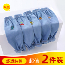 Baby mosquito pants summer thin baby cotton jeans Boys and girls bloomers children children summer clothes