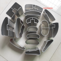 Spot aluminum alloy handrail profiles stair handrails wood grain spray handrail surface tubes can be customized in various colors