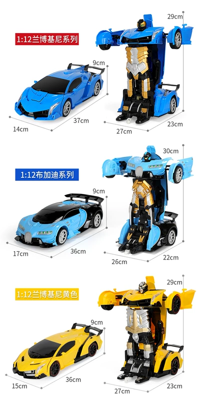 Trẻ em biến dạng cảm ứng đồ chơi King Kong điều khiển từ xa xe sinh nhật món quà cử chỉ robot không dây sạc