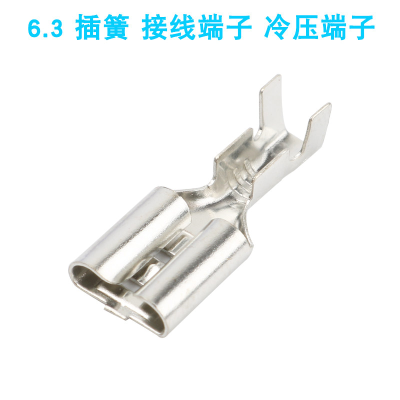 6 3 inserted spring wiring terminals Cold pressed terminal wire connector inserts (20 only) 