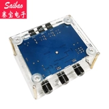 2.1 Digital Gong Panel TPA3116D2 Стерео -звуковой звук