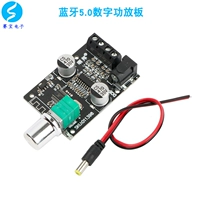Маленький модуль, трехмерные колонки, bluetooth, высокая мощность, 50W, звуковая система