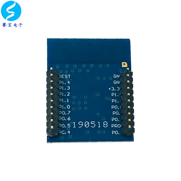 Модуль беспроводной передачи 2.4ГГц NRF24LE1, рабочее напряжение: 1.9–3.6 В, микроконтроллер малых размеров