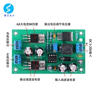 5-20v, 12v