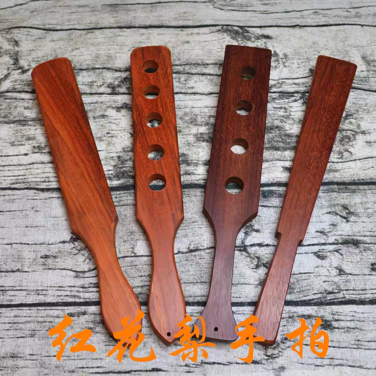 红花梨板子 花梨木手拍 sp实木工具 经络拍古法木打板SP开孔更疼