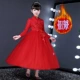 Đầm trẻ em váy công chúa mùa đông cộng với nhung dày siêu cô gái váy dài qua đầu gối mùa thu kiểu cô gái Trung Quốc set đồ vest bé trai
