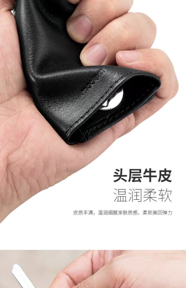 Đức hiện đại túi da khóa túi lưu trữ ví nam nữ một loại kéo khóa dung lượng lớn túi đơn giản - Trường hợp chính ví đựng chìa khóa