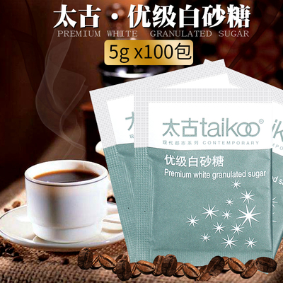 Taikoo Saitoo White Sugar Bag White Sugar Coffee Coffee Coffee Partner 5GX100 маленькая сумка