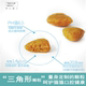 Thức ăn cho mèo chính thức làm bánh kem cho tất cả mọi người - Cat Staples hạt cho mèo giá rẻ Cat Staples