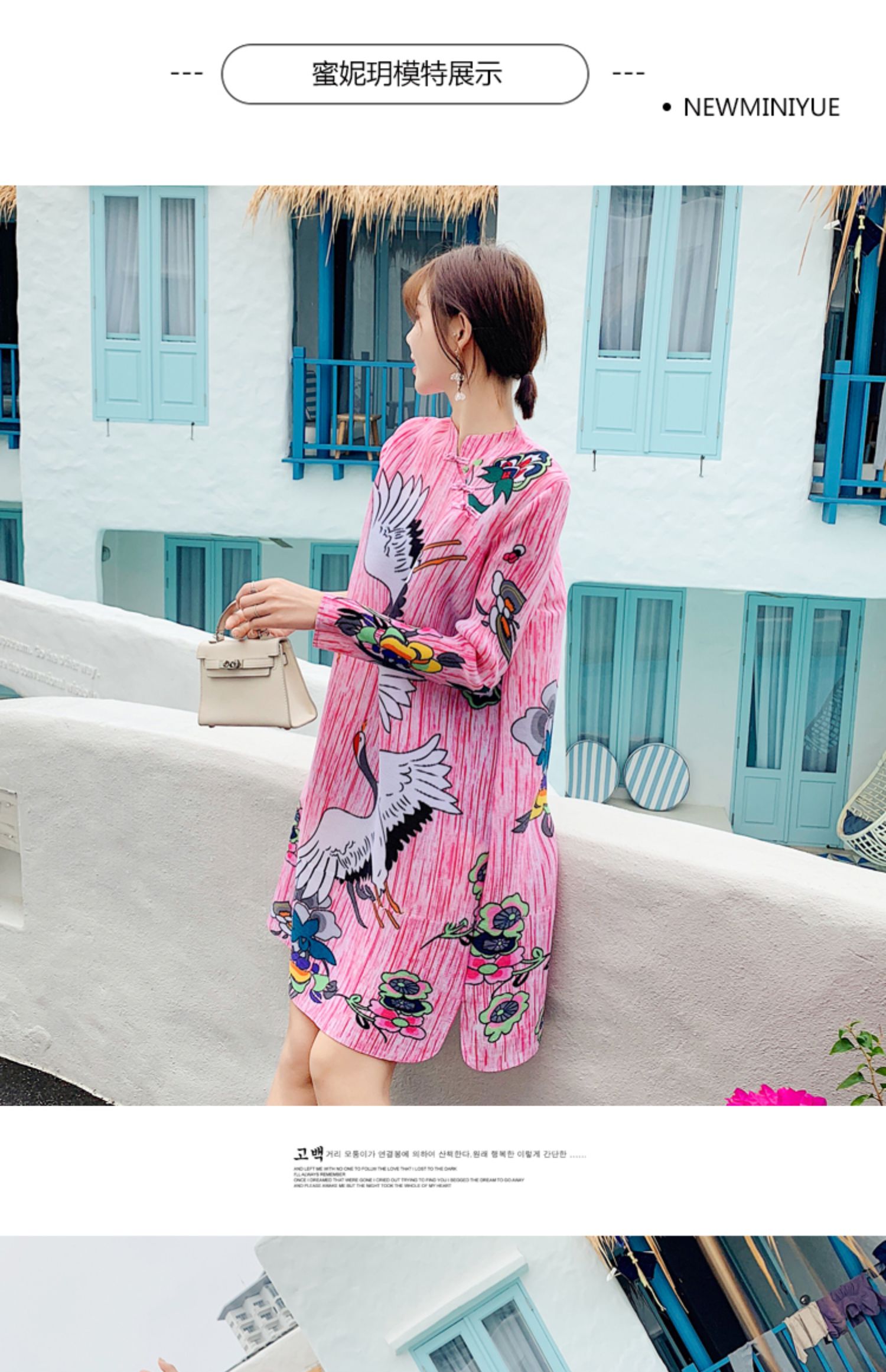 Phong cách Trung Quốc cải tiến đầm sườn xám 2019 mới của phụ nữ mùa xuân eo cao là váy Pháp mỏng - Váy eo cao 	mẫu váy eo đẹp	