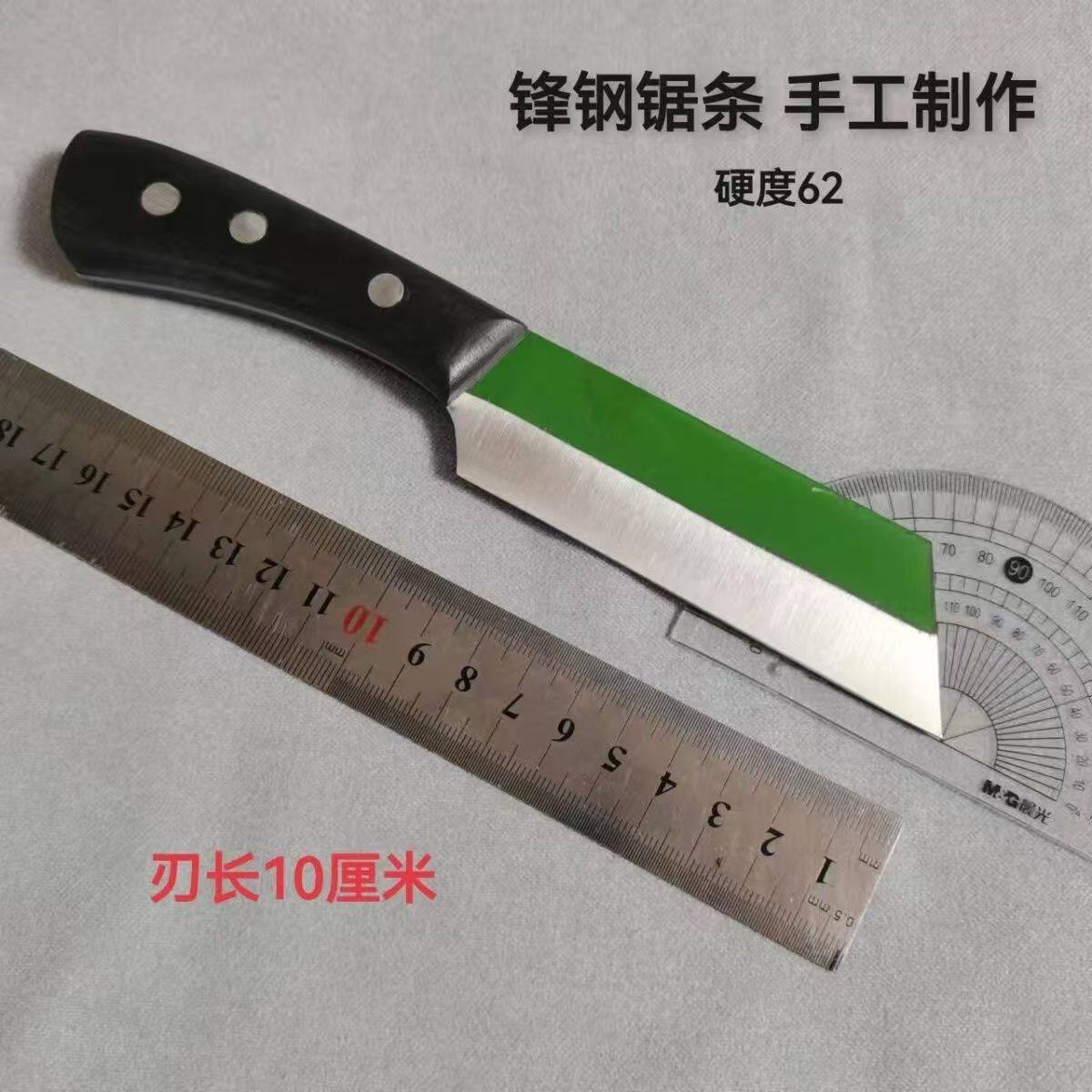 正品锋钢锯条杀鳝鱼刀杀鱼刀鳝鱼刀锯条刀锯片刀锋钢刀杀鱼刀锋钢