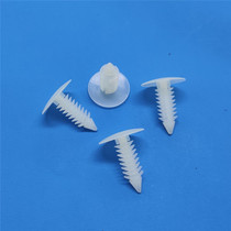 Car rivet Christmas tree rivet car propulsion style rivet plastic buckle nylon rivet treerivet