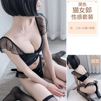 0411 Черная кошка Женщина