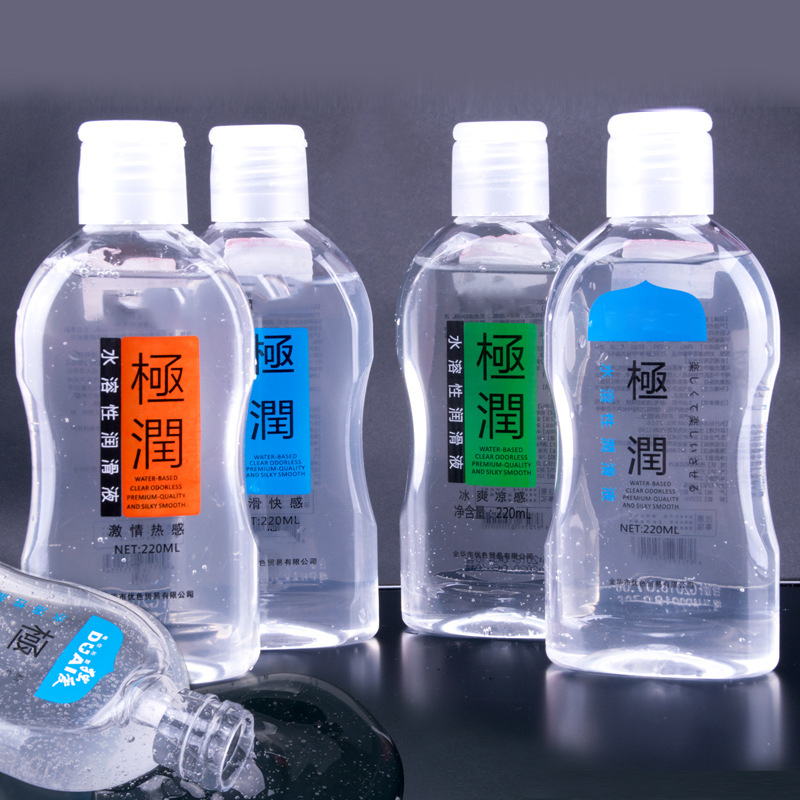 Dai love water-soluble human body lubrication vaginal lubrication fluid House masturbation husband and female adult sex toys