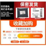 Молокоотсос для сосков для здоровья груди для женщин, игрушка, массажер