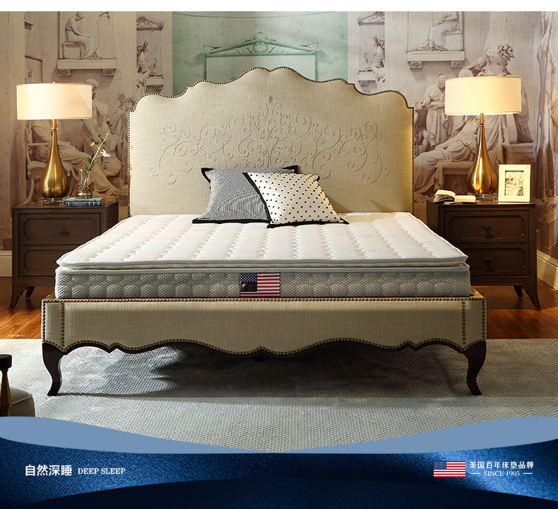 Nệm cao su thiên nhiên Iris của Mỹ 1.8 mét Khách sạn năm sao Nệm độc lập Mùa xuân ngủ sâu tự nhiên - Nệm nệm cao su kim đan