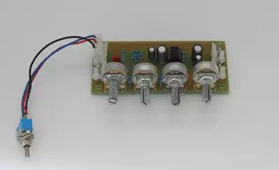 DIY handmade portable guitar speaker front-level tuning board three-segment EQ adjustment front-level circuit board