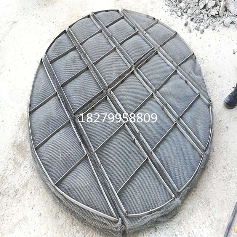 丝网除沫器报价大揭秘！普通女生也能看懂的神器指南