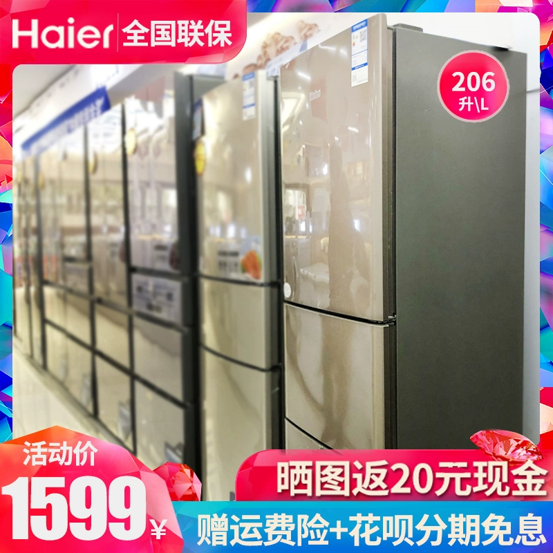 Haier Haier BCD-206STPP tủ lạnh nhà ba cửa ký túc xá nhỏ hai người tiết kiệm năng lượng thế giới - Tủ lạnh tủ đông sanaky