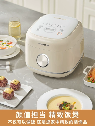 Рисоварка, маленький умный универсальный вкладыш из нержавеющей стали