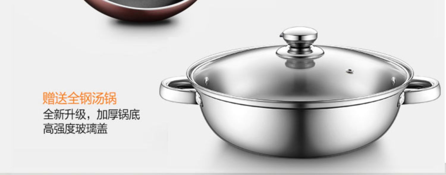Bếp điện từ cảm ứng siêu mỏng Joyoung / Jiuyang C22-L85 màn hình cảm ứng mới - Bếp cảm ứng bếp từ faster fs 788i