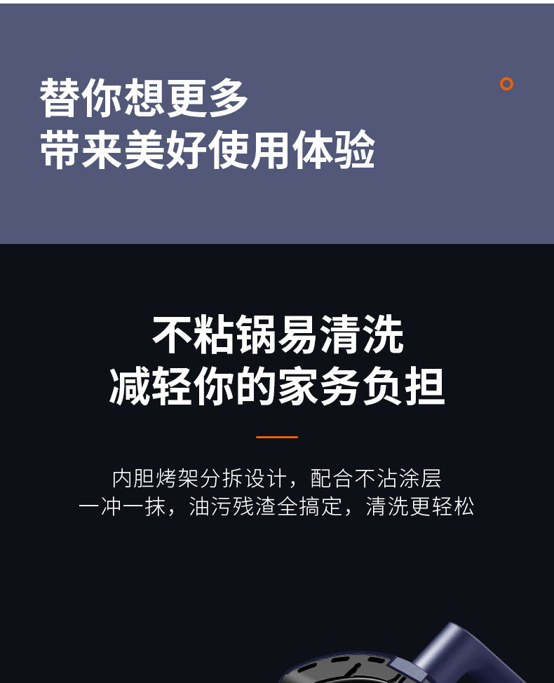 蒸汽嫩烤功能，鲜嫩度+24%：3L 九阳 多功能无油空气炸锅 券后179元包邮 买手党-买手聚集的地方