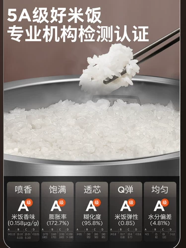 Jiuyang 4l Litrm Family Plicer 0 Покрытие интеллектуальное приготовление 2-8 человек 40n3 Многофункциональный суп с низким содержанием сахара