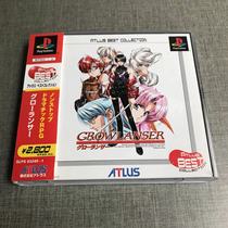 Genuine PS1 Fantasy Knight BEST Edition Japanese Edition Beautiful Products