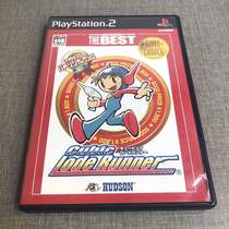 Genuine PS2 Hudson Classic Remastered Gold Digger 3D Japanese Version Beautiful Products