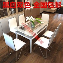 Double tempered glass dining table modern simple dining table and chair combination black and white table rectangular household small apartment