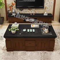 Tea Table Office integrated tea table solid wood fire stone kung fu coffee table multi-functional household with tea set