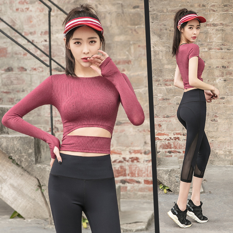 Professional yoga suit Female sense Beginner stretch tight gym exercise Running quick-drying clothes Fitness pants suit