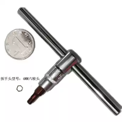 Roller skating artifact T-wrench seconds to remove the skates wheel Roller Skates roller skates hexagon wrench non-slip